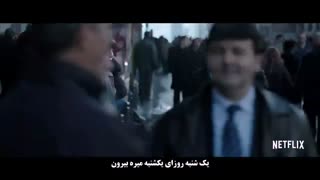 تریلر فیلم What Happened to Monday  همراه با زیرنویس فارسی