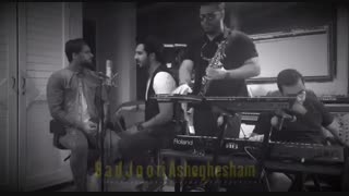 آهنگ عاشقشم-ماکان بند