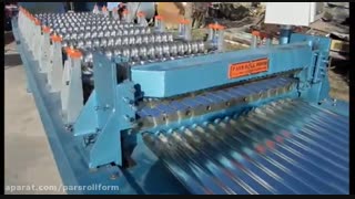 دستگاه شیروانی - پارس رول فرم 09121612740