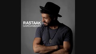 آهنگ  گردنبند  از رستاک -  زدسانگ