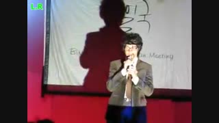 یه کنسرت و خوانندگی دیگه از سونگ ایل گوک