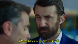 دانلود قسمت 6 سریال ماه کامل با زیرنویس در تلگرام @Tasvirfa