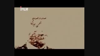 سریال شهریار