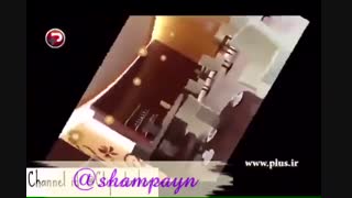 تجاوز کردن یک مرد 34 سال به یک دختر 16 ساله در دستشویی