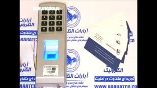 درب بازکن اثر انگشتی اکسس کنترل رمزی درب هوشمند