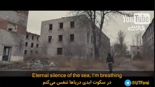 موزیک ویدیو  آلن واکر  