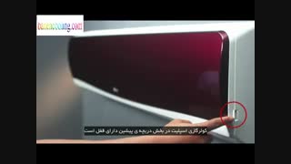 تمیز کردن فیلتر کولر گازی