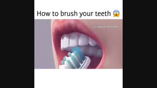 نحوه صحیح مسواک زدن، دکتر سهراب آصفی