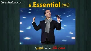 حفظ بدون فراموشی لغات زبان انگلیسی 504 واژه ضروری 1