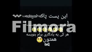 بنویسین لطفا..