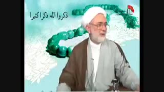 برآورده شدن حاجت