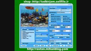 محافظ صفحه نمایش کامپیوتر(آکواریوم)