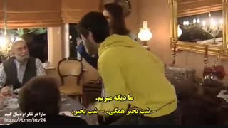 دانلود قسمت 3 سریال قسم-سوگند-yemin با زیرنویی چسبیده در galleryfilmdl@(قسمتهای قبلی و بعدی در کانال قرار دارد)