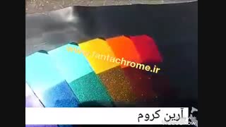 فروش دستگاه مخمل پاش02633416920