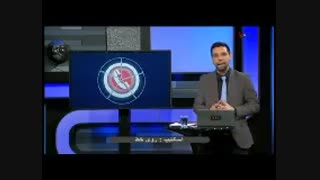 جدیدترین گزارش در مورد عوارض پارازیت های ماهواره ای