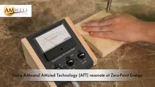 تست قلم اموند امگا