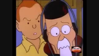 ماجرا های تن تن و میلو