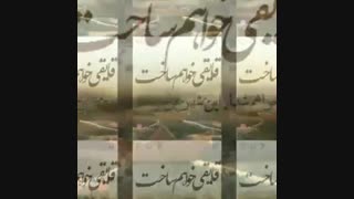 داستان معلم و دانش آموز...(غمگین)..توضیحات