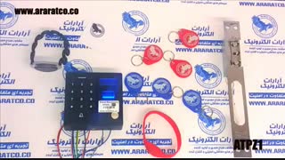 قفل اثر انگشتی کارتی رمزی درب ضد سرقت RFID