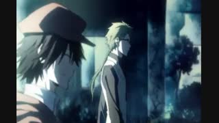 تیتراژ انیمه سگان ولگرد