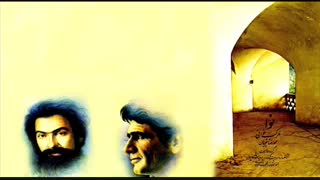 تصنیف زیبای جان جهان توسط استاد مسلم موسیقی سنتی کشورمان جناب اقای استاد شجریان