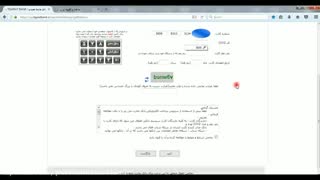 کسب درآمد 300/000 در کمتر از  30 دقیقه