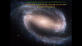 20حدیث ارزشمند - قسمت اول