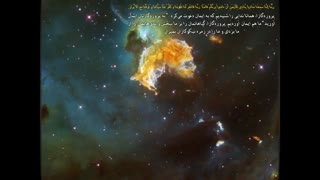 20حدیث ارزشمند-قسمت سوم