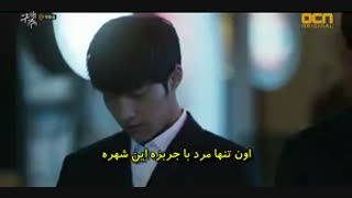 سریال نجاتم بده قسمت 1 با زیرنویس چسبیده و حجم کم