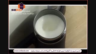 خرید نسپرسو-خرید در sinbod.com/search/nestle