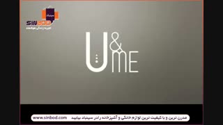 نسپرسو مدل U-خرید در sinbod.com/search/nestle