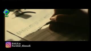 موزیک ویدیو آخر شب با صدای آرش AP