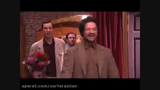 سریال زن بابا