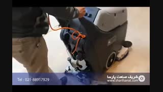 اسکرابر دستی- سیستم برس زنی