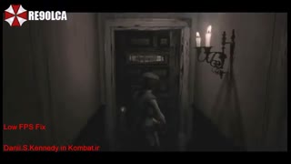 رفع مشکل افت فریم بازی Resident Evil HD Remaster