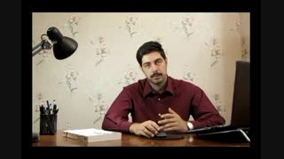 رفتار سازمانی رضائیان – جلسه اول + آموزش ویدیویی
