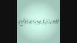 ..........خـــــوردیo-O