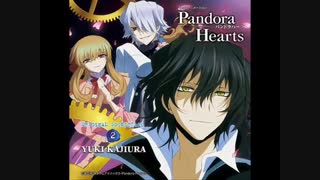 pandora hearts - pandora hearts