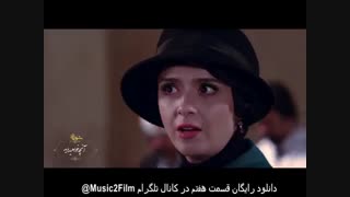 ■■ دانلود رایگان قسمت 7 فصل 2 سریال شهرزاد ■■