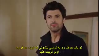 سریال تا حد مرگ قسمت 6 Olene Kadar (ترکی)