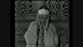 تلاوت ویدئویی قران کریم سوره انفال