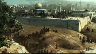 تلاوت سوره اسری از قران کریم