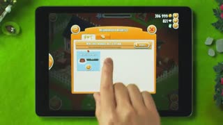 درخواست کمک با هم هودی