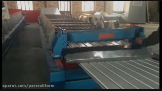 دستگاه دامپا طولی - 09121612740