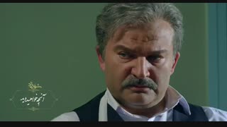 تیزر سریال شهرزاد2 قسمت 7