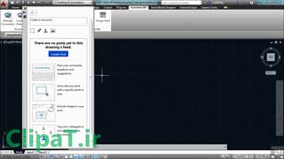 آموزش AutoCAD - قسمت 9