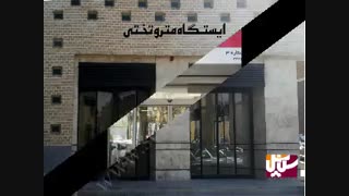 رزومه کاری 3