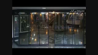 رزومه کاری 4