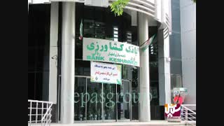 رزومه کاری 5