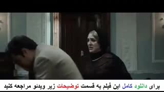 دانلود  فصل دو سریال شهرزاد 2  قسمت 7